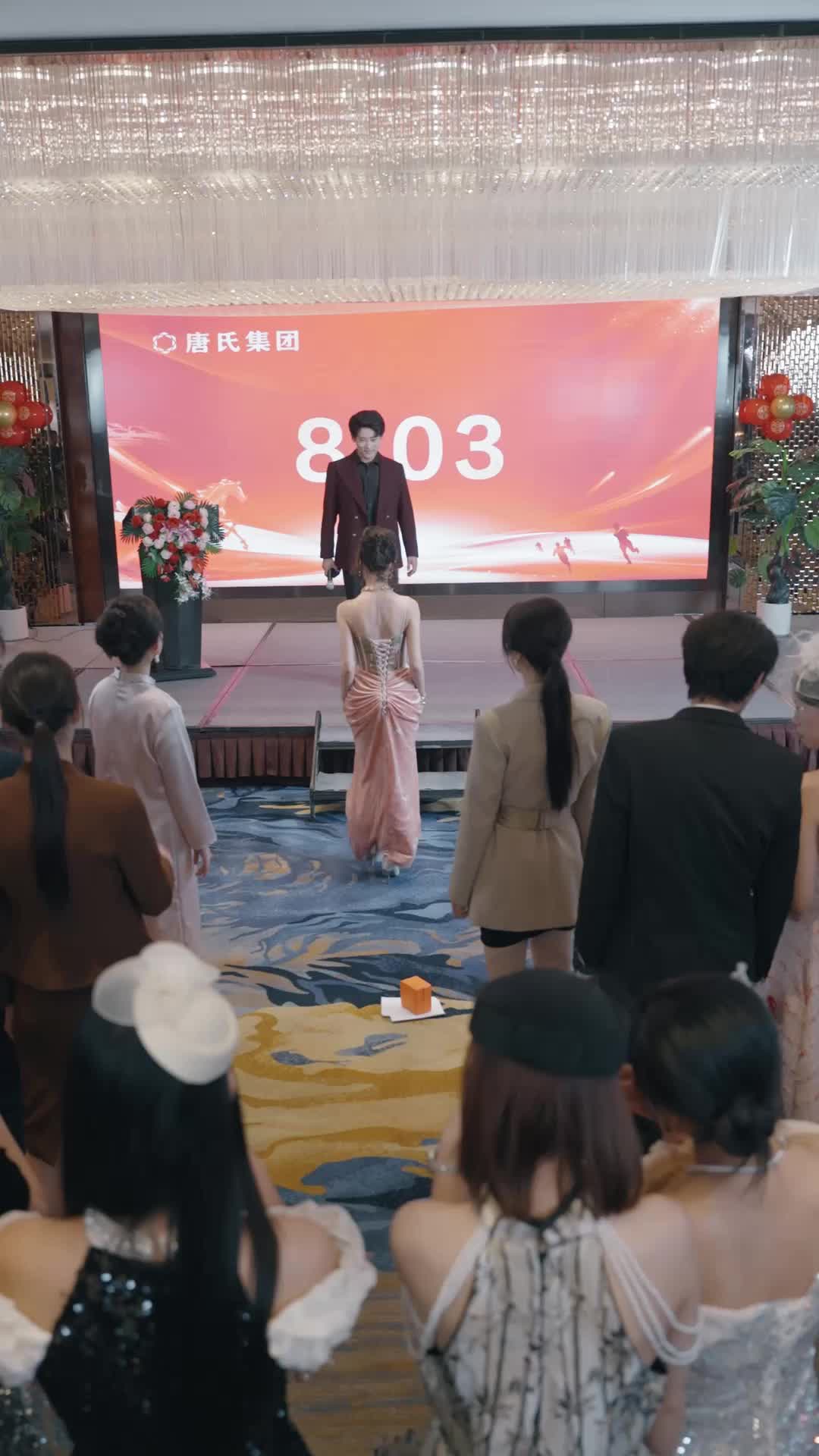 Episode 11 - He Dumped Me Over My 3 Brothers